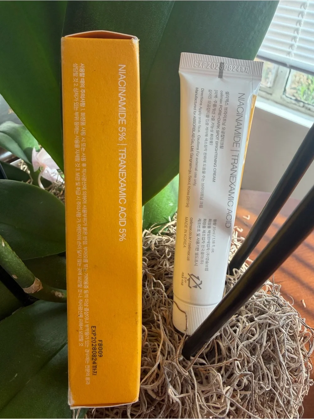 Cellimax Niacinamide Brightening Cream - Yellow | Pore + Dark Spot Treatment